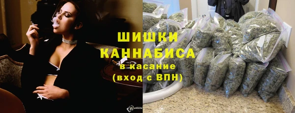 MDMA Premium VHQ Верхнеуральск